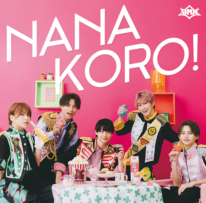 4thシングル「NANAKORO!」詳細u0026新ヴィジュアル公開！ | BMK OFFICIAL SITE 600円