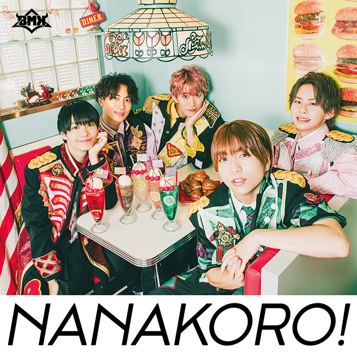 4thシングル「NANAKORO!」詳細u0026新ヴィジュアル公開！ | BMK OFFICIAL SITE